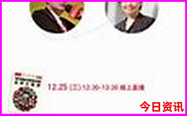 2024韩国电影排行榜前十名